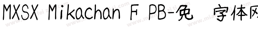 MXSX Mikachan F PB字体转换
